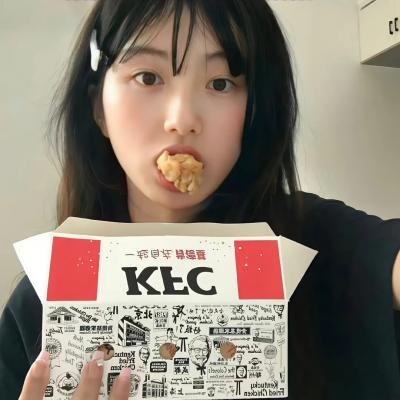 十三格格新传