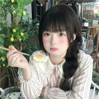 骨肉相连